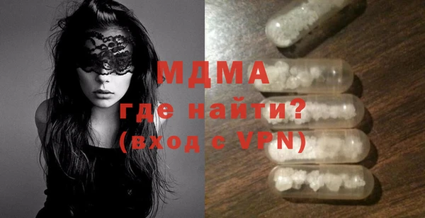 твердый Арсеньев
