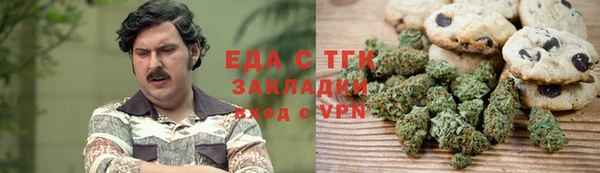 твердый Арсеньев