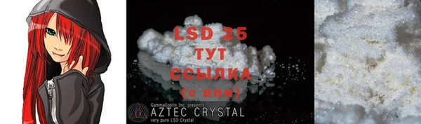 скорость mdpv Баксан