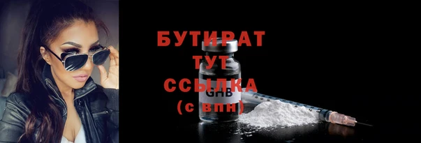 твердый Арсеньев