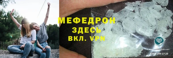 твердый Арсеньев