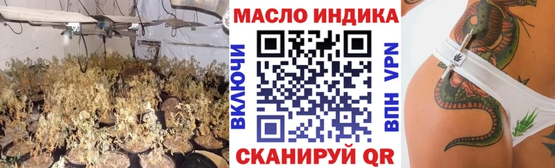 ТГК Wax  Купить  Сосновый Бор 